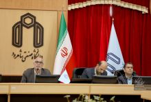اولین جلسه شورای دانشگاه در سال 1399